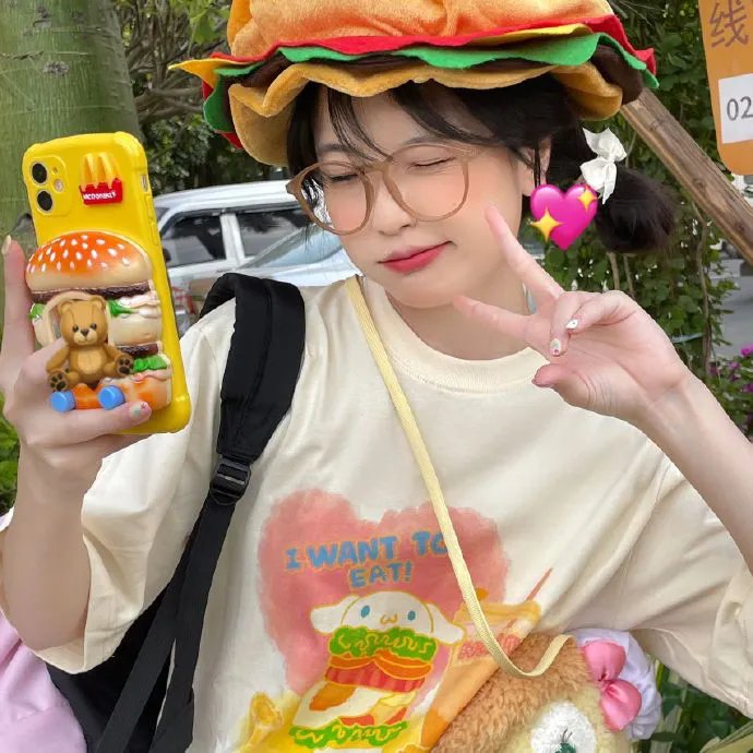 寻女朝圣路 海报